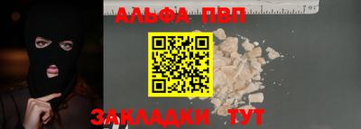 кокаин перу Кумертау