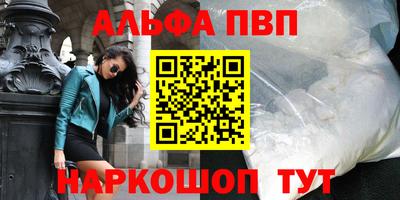прущие крисы Кулебаки