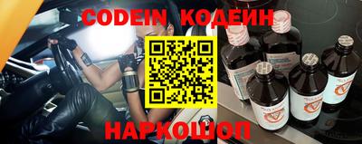 прущие крисы Кулебаки