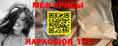 кокаин перу Кумертау