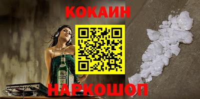прущие крисы Кулебаки