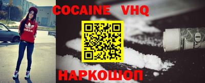 прущие крисы Кулебаки