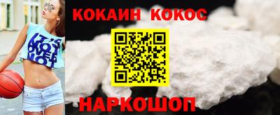 прущие крисы Кулебаки