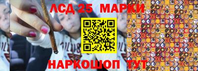 прущие крисы Кулебаки