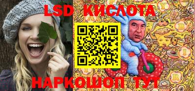 прущие крисы Кулебаки