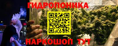 мдма Кунгур