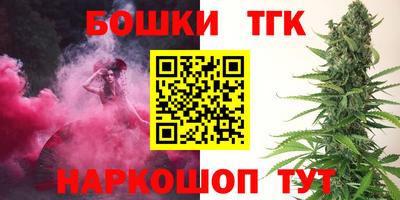мдма Кунгур