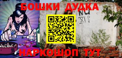 прущие крисы Кулебаки