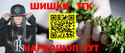 мдма Кунгур