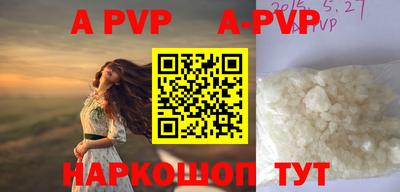 прущие крисы Кулебаки
