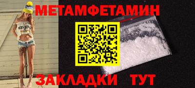 прущие крисы Кулебаки