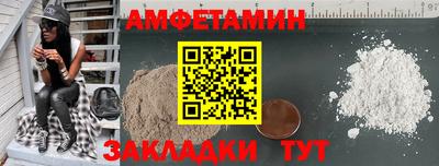 кокаин перу Кумертау