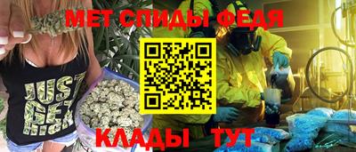 прущие крисы Кулебаки