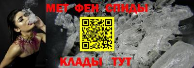 мдма Кунгур