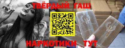 кокаин перу Кумертау