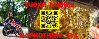 кокаин перу Кумертау