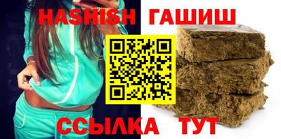 прущие крисы Кулебаки
