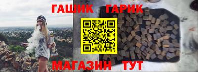 прущие крисы Кулебаки