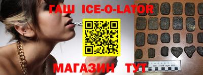 прущие крисы Кулебаки