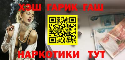 прущие крисы Кулебаки