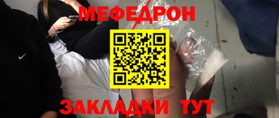 прущие крисы Кулебаки